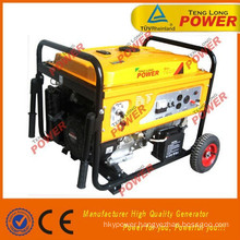 new high quality portable silent fuel cell power generator for sale